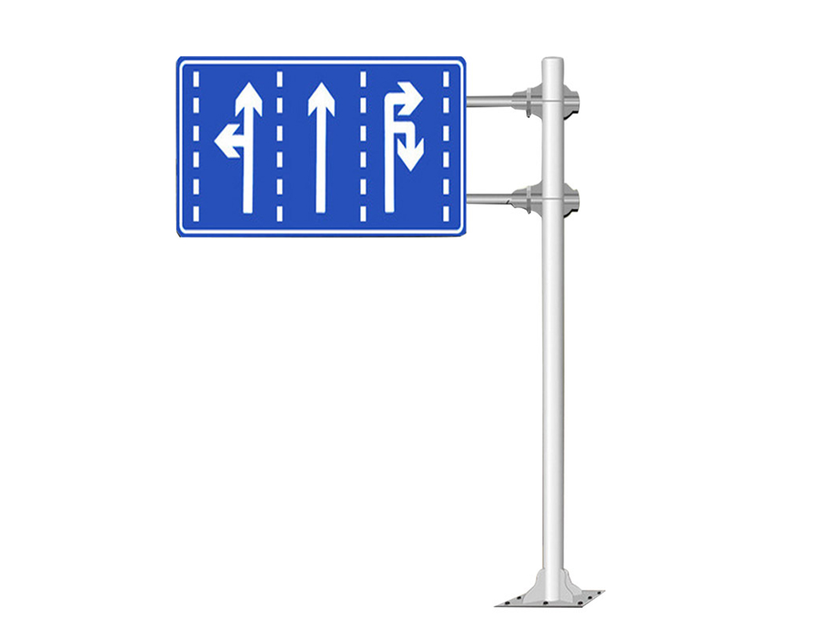 道路交通标识