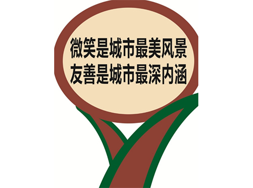 花草牌