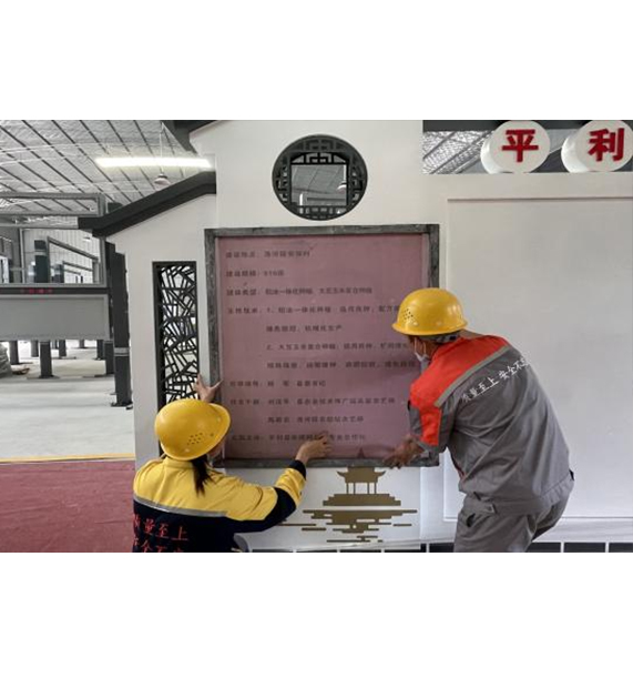  丝印  
