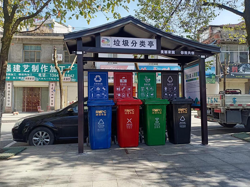 环卫设施系统