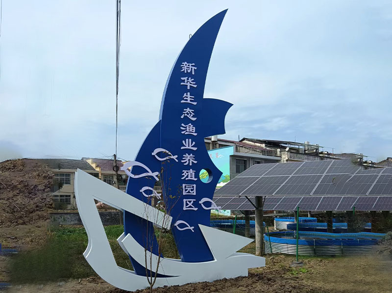 景点介绍标识
