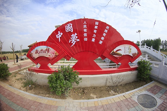 新民风建设