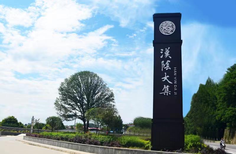 景点介绍标识